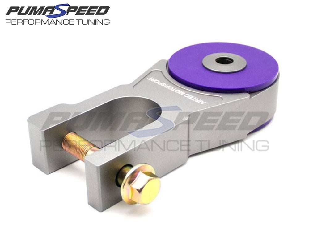 AIRTEC Motorsport Toyota GR Yaris Gearbox Torque Mount - GR Yaris